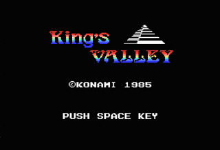 王家の谷 -King's VALLEY- MSX