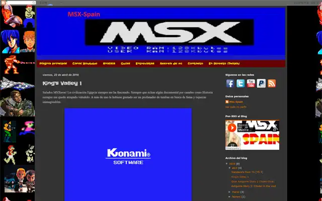 MSX Spain 2016年4月22日