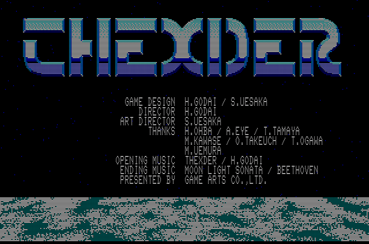 テグザー for NEC PC-8801mkⅡSR以降 (C)1985 ゲームアーツ