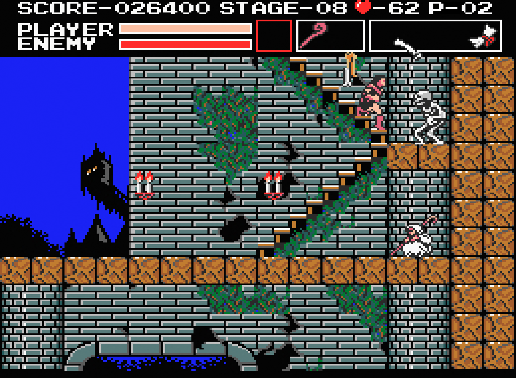 悪魔城ドラキュラ for MSX2 (C)1986 コナミ