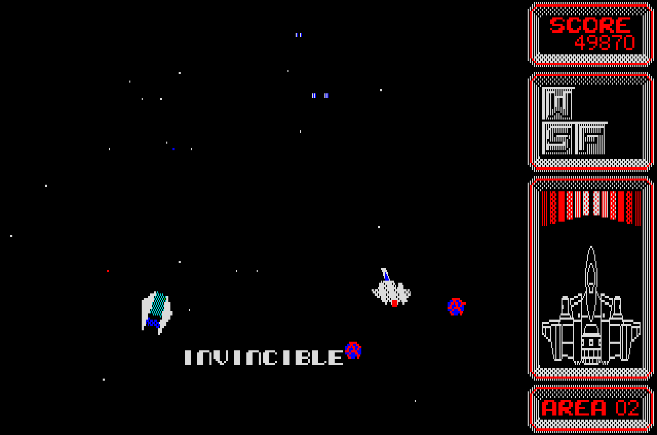 シルフィード ⎯ SUPER DOGFIGHTER ⎯ for NEC PC-8801mkⅡSR以降