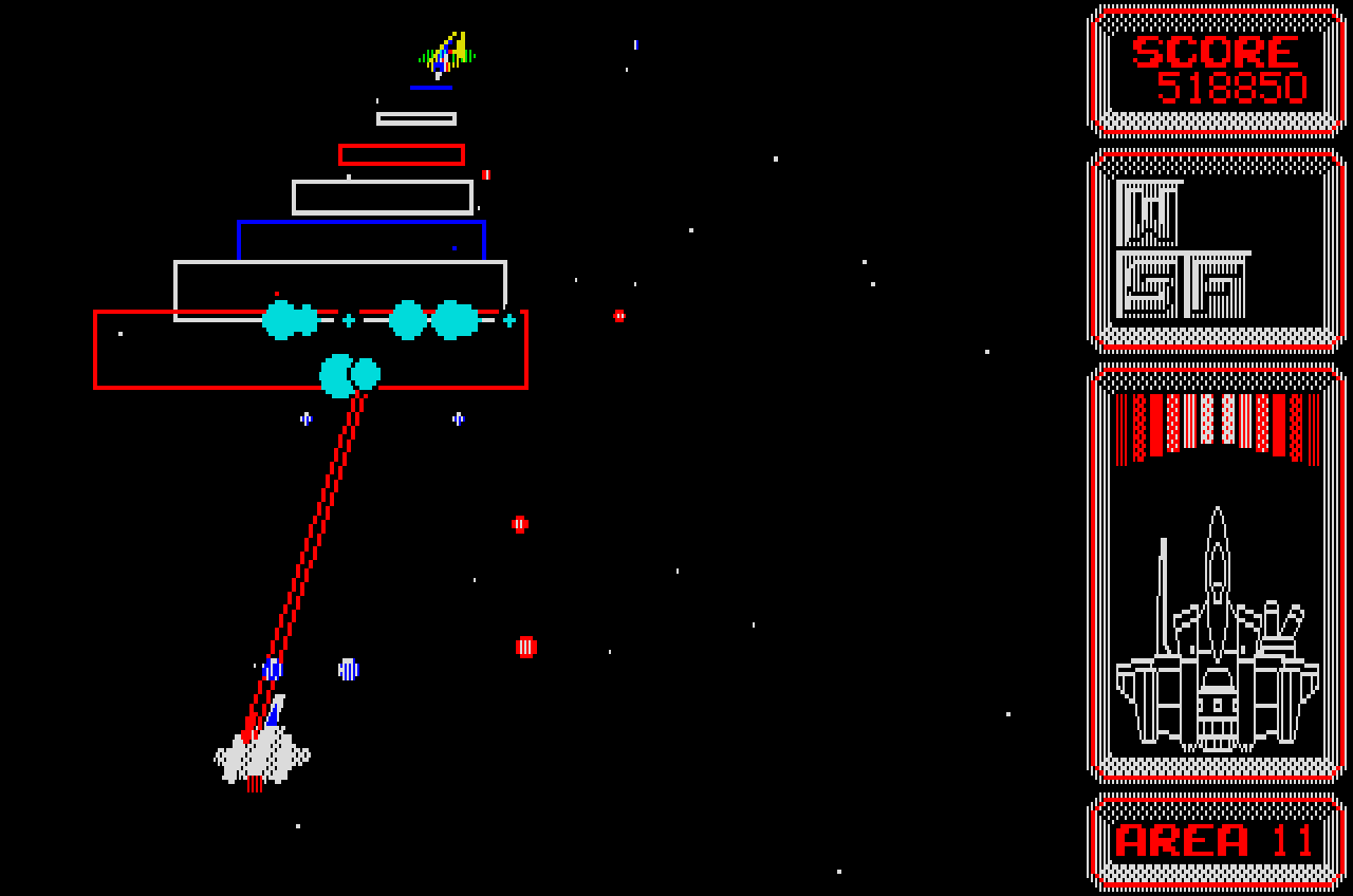 シルフィード ⎯ SUPER DOGFIGHTER ⎯ for NEC PC-8801mkⅡSR以降