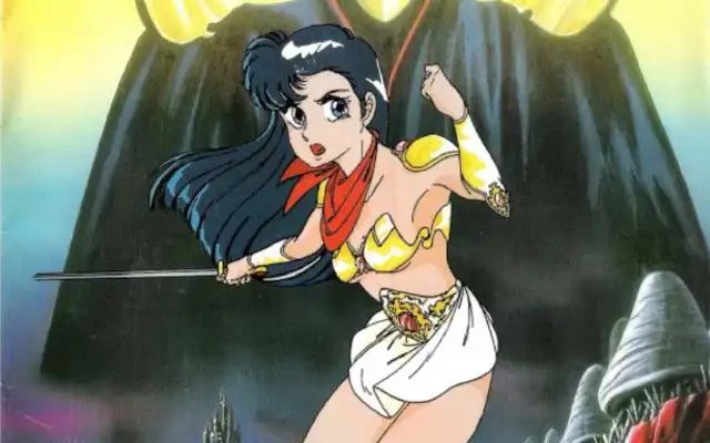 INTERNET ARCHIVE