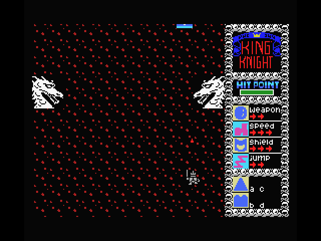 キングスナイト MSX
