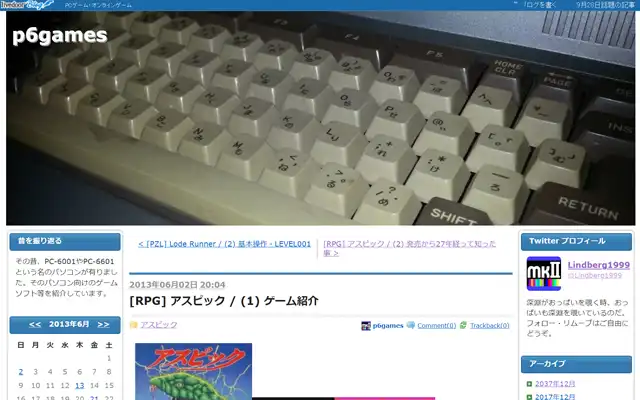 p6games 2013/6/2