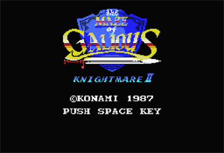魔城伝説Ⅱ ガリウスの迷宮 MSX