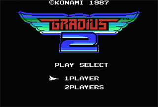 グラディウス２ MSX