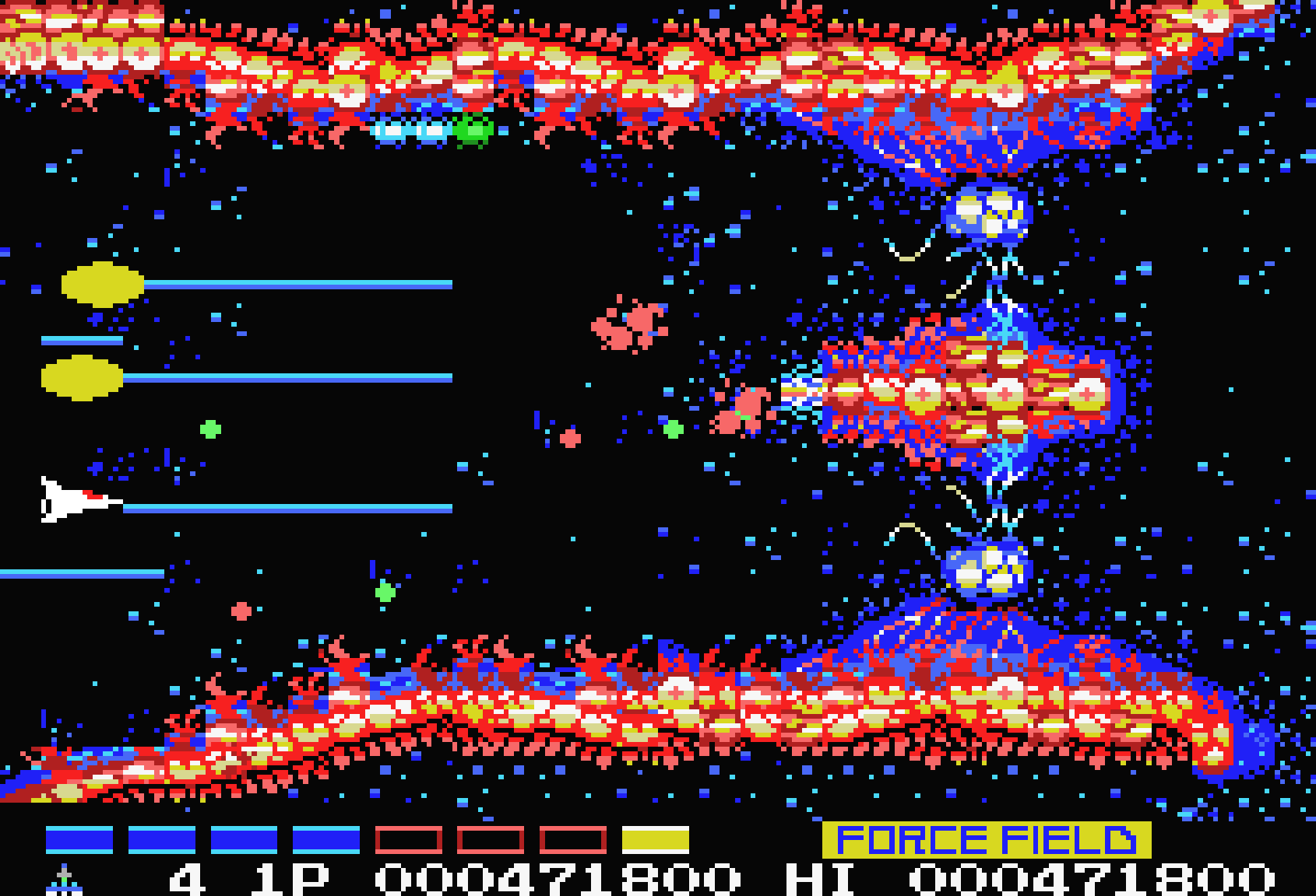 グラディウス２ for MSX (C)1987 コナミ