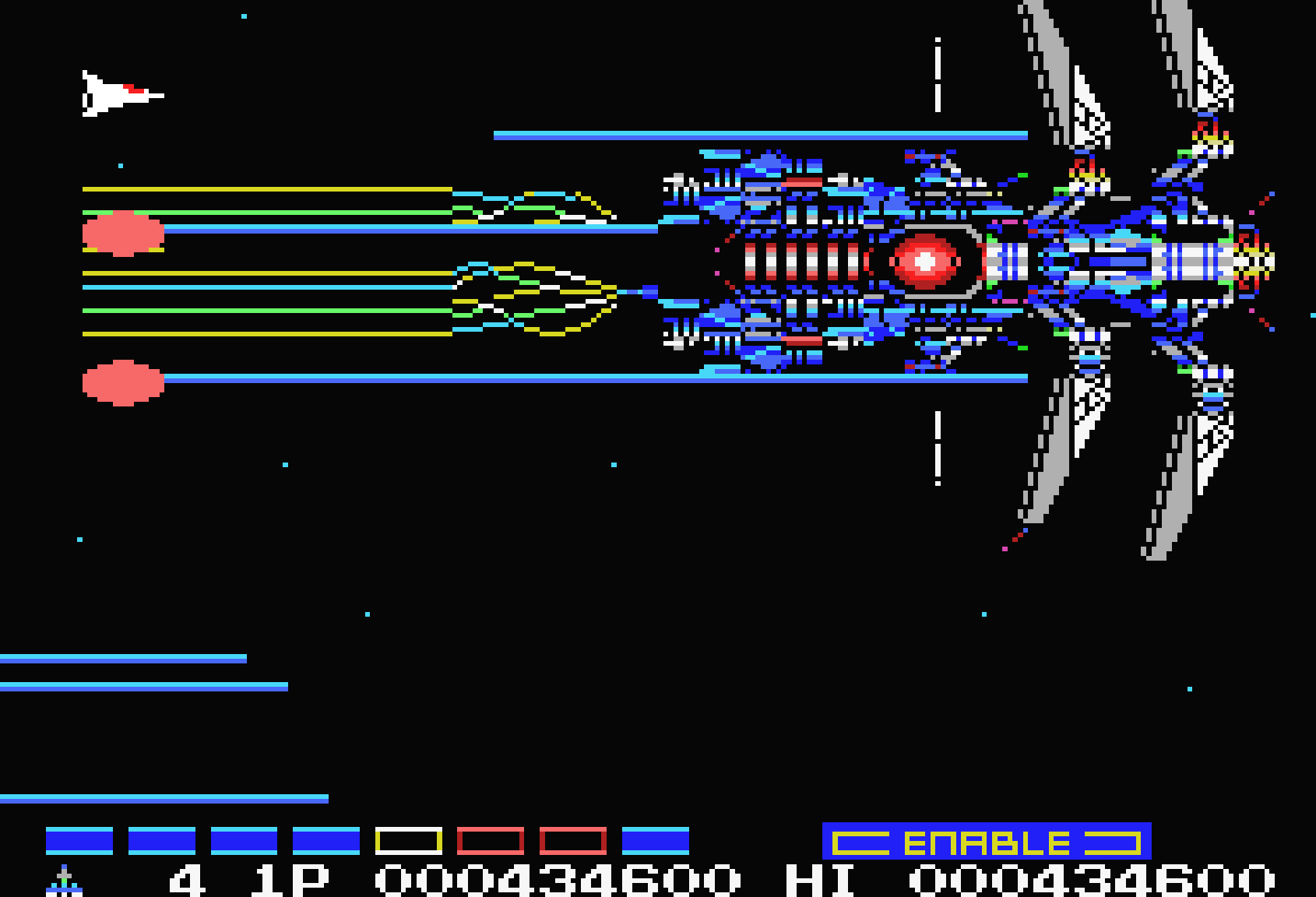 グラディウス２ for MSX (C)1987 コナミ