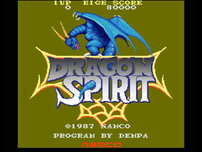 ドラゴンスピリット Dragon Spirit For Sharp X