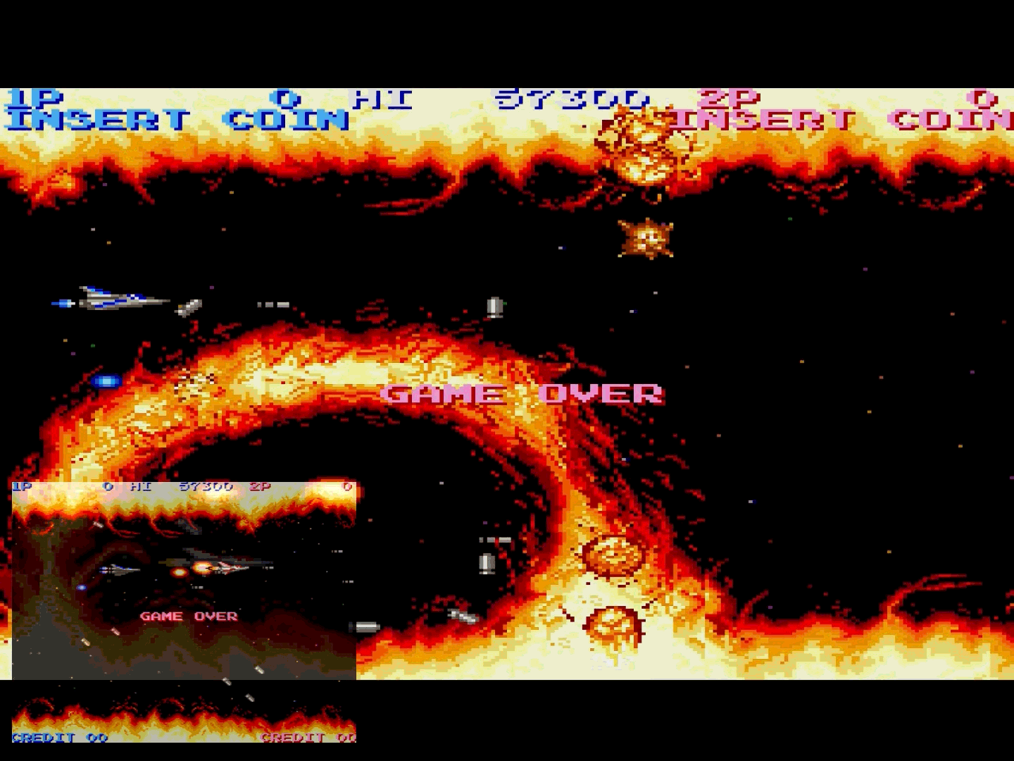 SHARP x68000用　沙羅曼蛇 沙羅曼蛇 (SALAMANDER) for SHARP X68000 (C)1988 シャープ/SPS