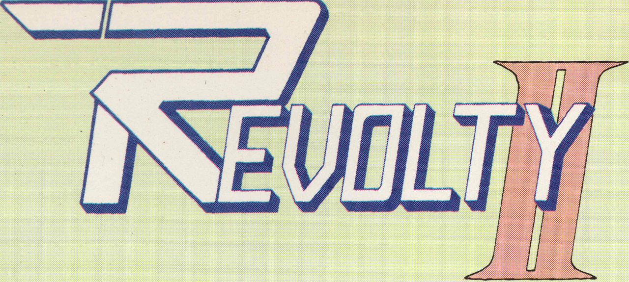 RevoltyII Logo
