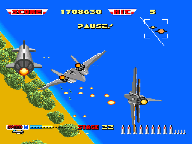 アフターバーナー (AFTER BURNER) for SHARP X68000 (C)1989 電波新聞