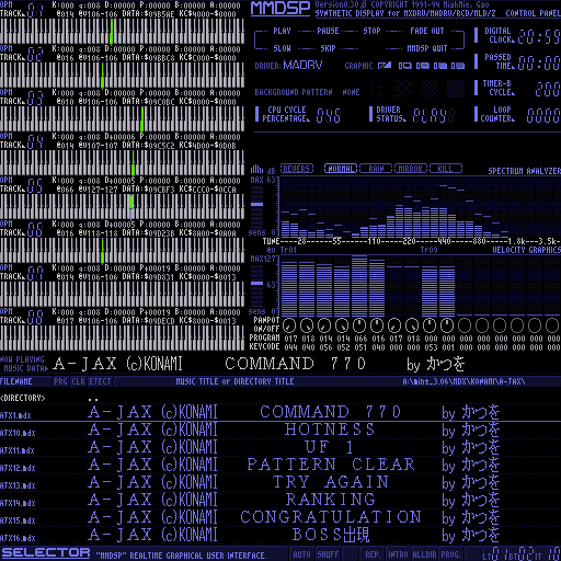 エー・ジャックス (A-JAX) for SHARP X68000 (C)1987,1989 コナミ
