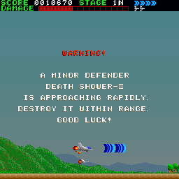 ステージ1 DEATH SHOWER-Ⅱ