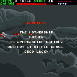 ステージ4 MOTHER