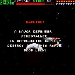 ステージ5 FIRESTALKER