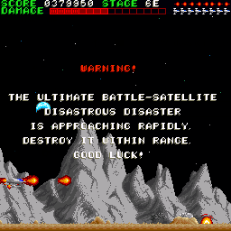 ステージ6 DISASTROUS DISASTER1