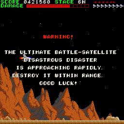 ステージ6 DISASTROUS DISASTER2a