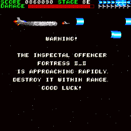 ステージ8 FORTRESS2_2