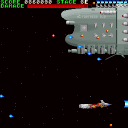 ステージ8 FORTRESS2_2 下から破壊