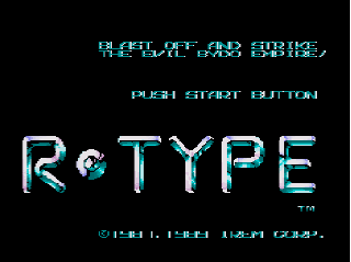 アール-タイプ (R-TYPE) for SHARP X680000 (C)1987,1989 アイレム