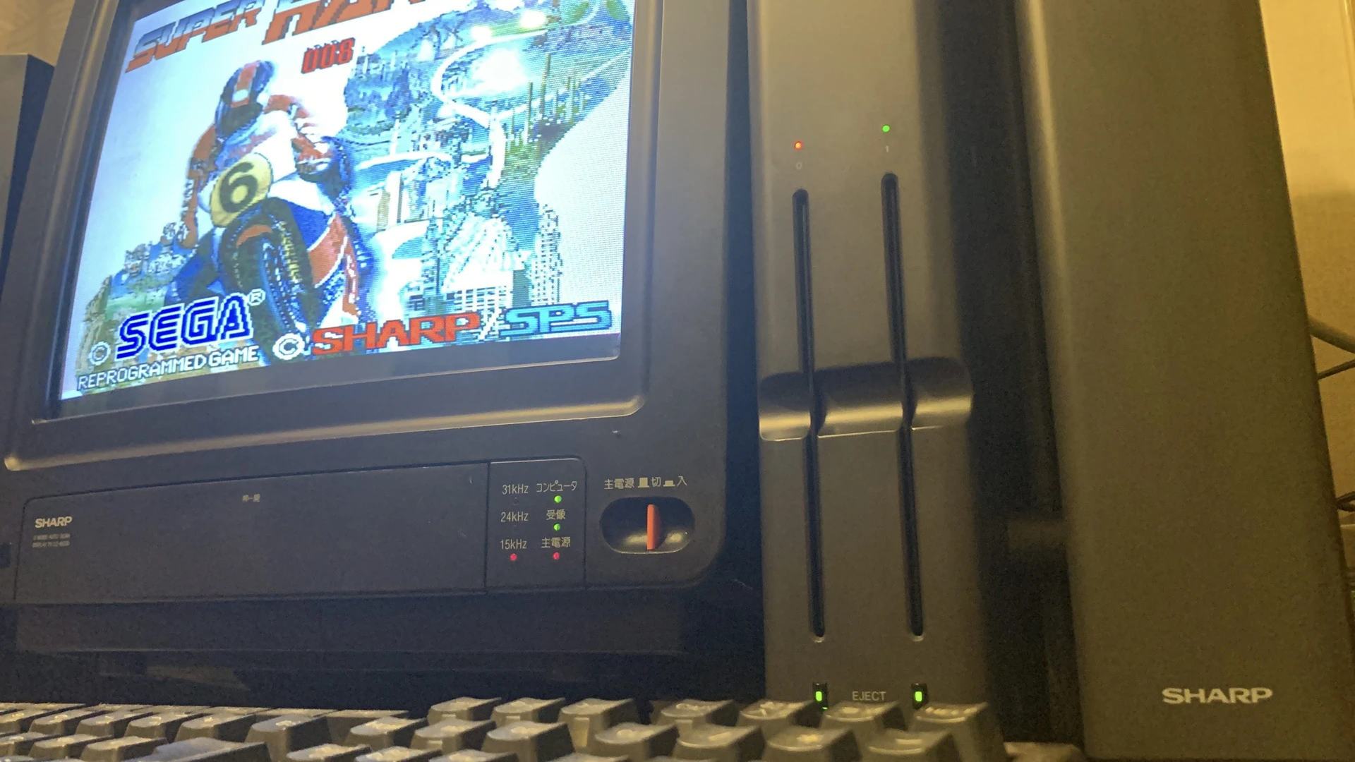 s*w様 ジャンク　SHARP　　X68000 Yahoo!オークション - SHARP X68000 XVI フルメンテナンス済