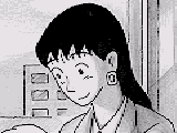 美奈子