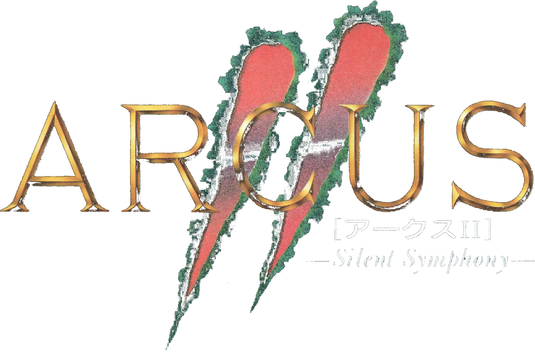 ARCUS2 logo