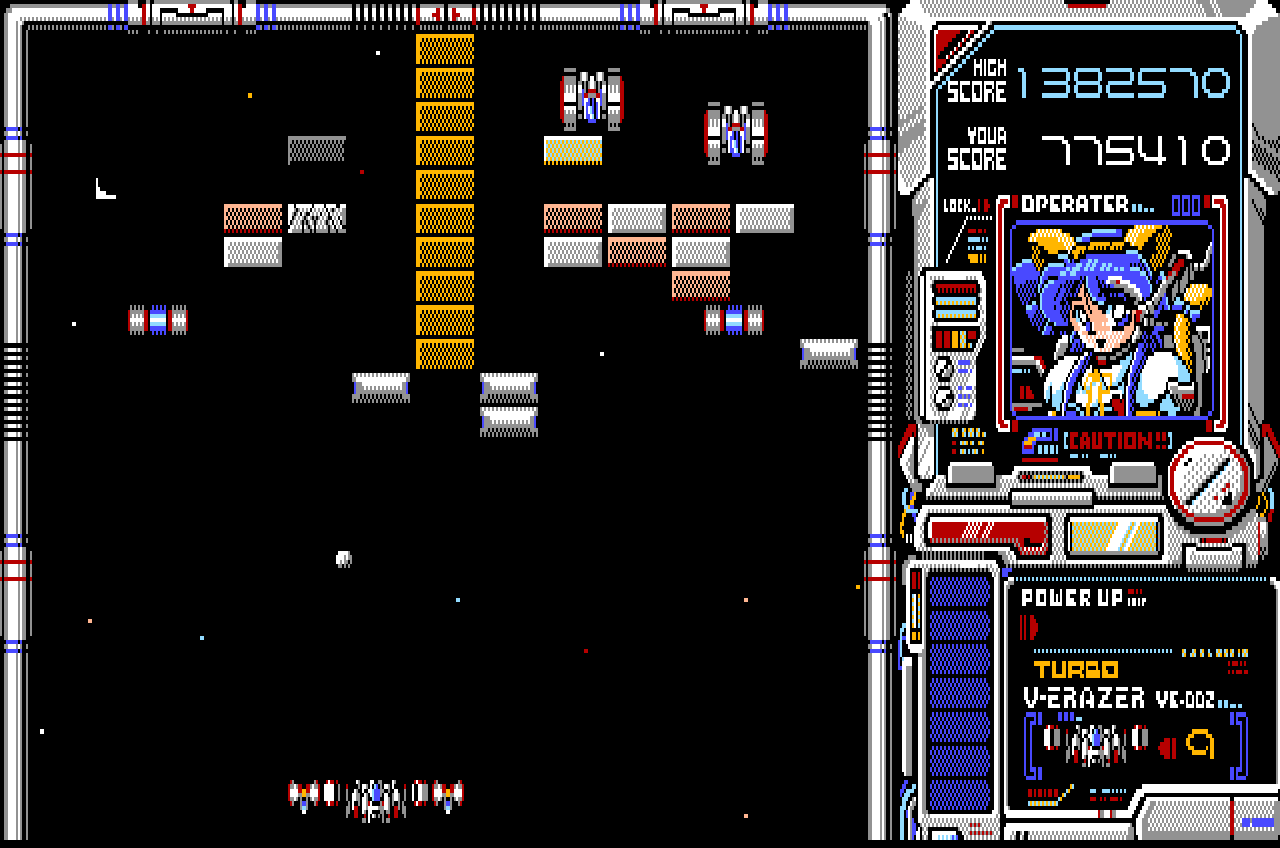 PCゲームソフト METAL ORANGE メタルオレンジ PC-88 / PC-8801 SR ５ 