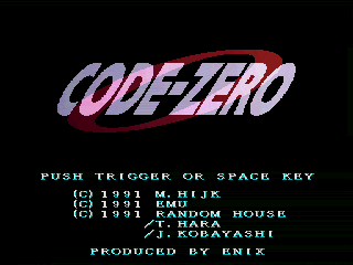 コード・ゼロ X68000
