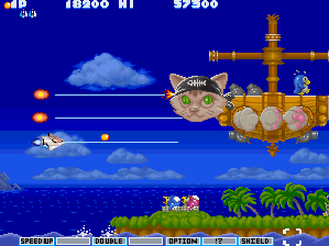 パロディウスだ! ⎯ 神話からお笑いへ ⎯ for SHARP X68000 (C