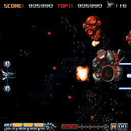 ファランクス for SHARP X68000 (C)1991 ズーム | Retro PC GAME