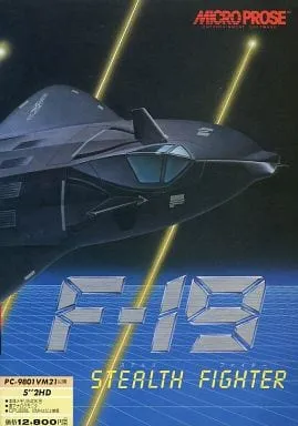 F-19 ステルスファイター