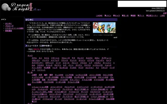 alicemev 2022-03-02