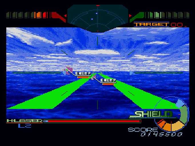 ジオグラフシール for SHARP X68000 (C)1994 エグザクト