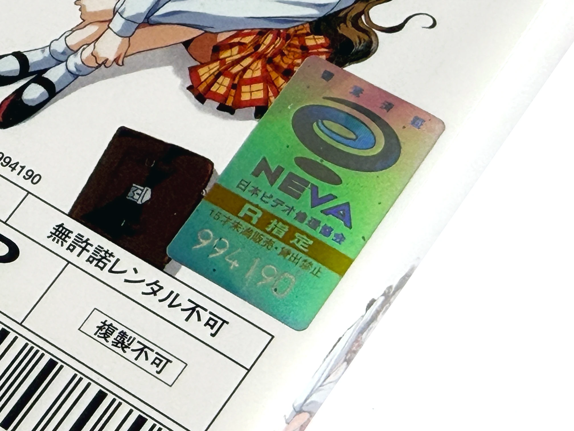 竹井正樹
