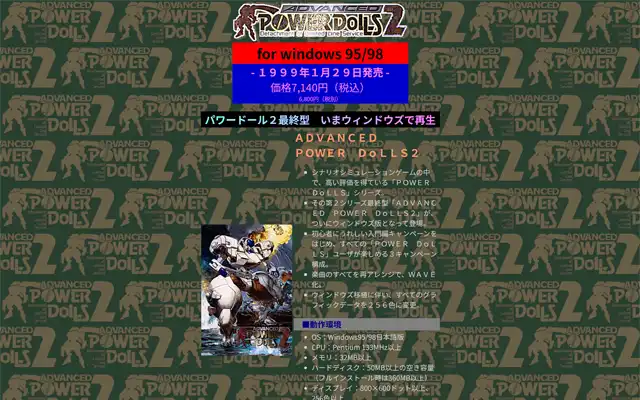 ADPD2main