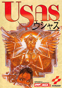 ウシャス（USAS） for MSX2 (C)1987 コナミ
