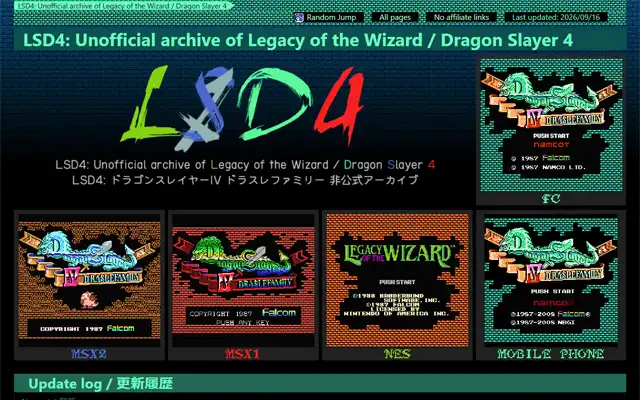 TLSD4: Unofficial archive of Legacy of the Wizard