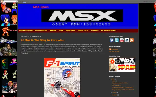 MSX Spain 2016年3月16日