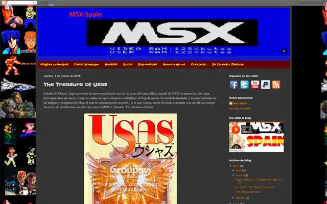 MSX Spain 2016年3月16日