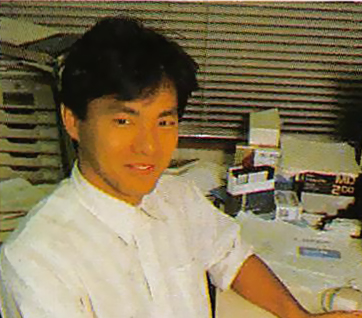 『MSX FAN』1988年1月号 中島健二さん