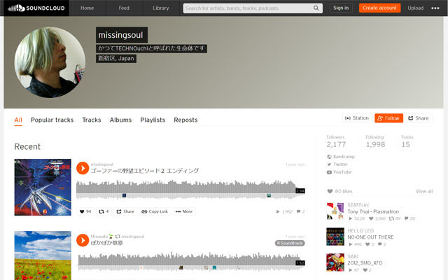 SoundCloud missingsoul 