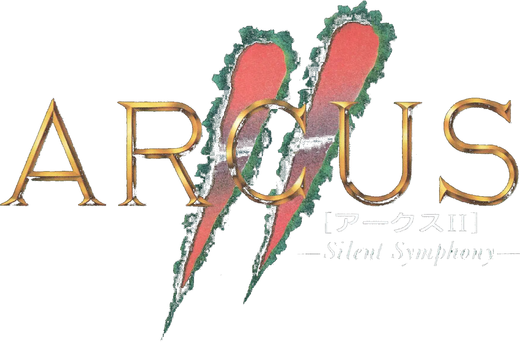 ARCUS2 logo