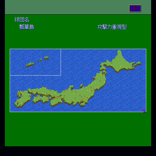 瓢箪島地図