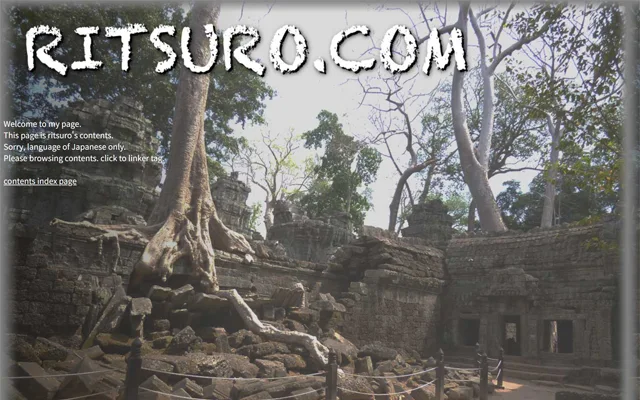 www.ritsuro.com