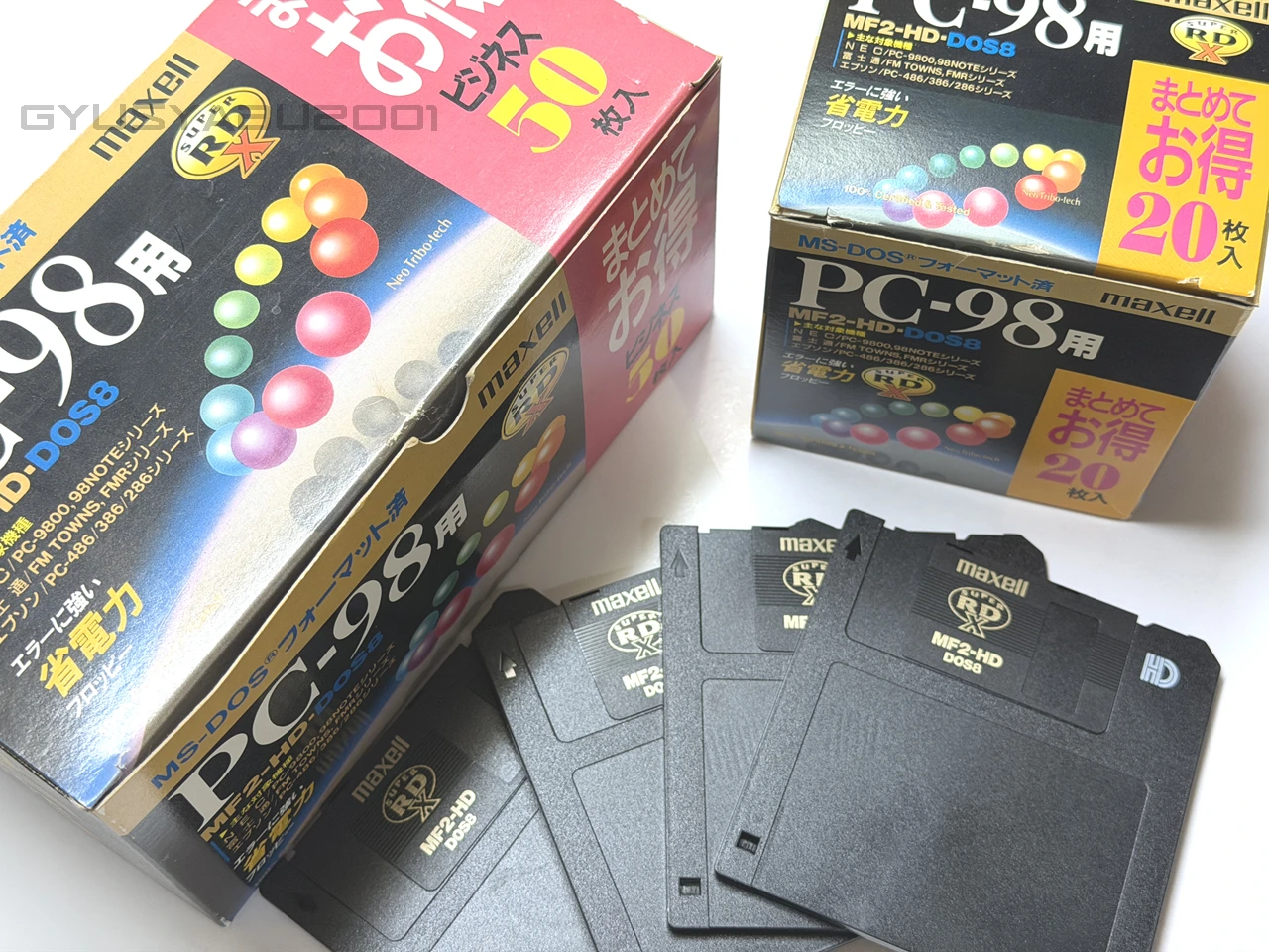 PC-98フォーマット済みフロッピーディスク