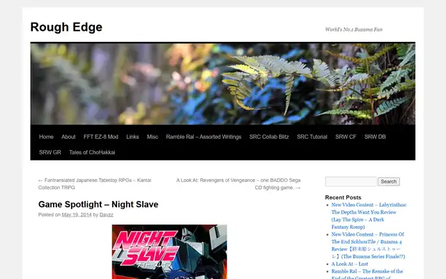 Rough Edge 2014-5-19