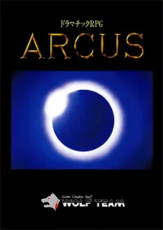 パッケージ写真